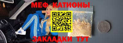 экстази Свободный