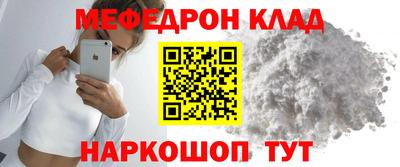 экстази Свободный