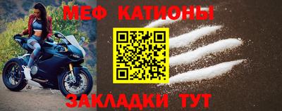 кокаин Северобайкальск