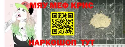 экстази Свободный