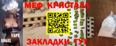 экстази Свободный