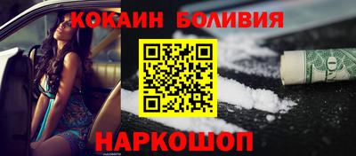 экстази Свободный