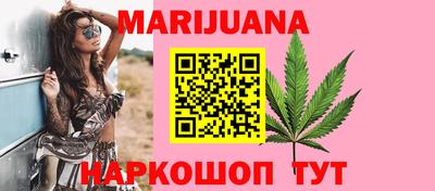 кокаин Северобайкальск