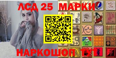 кокаин Северобайкальск