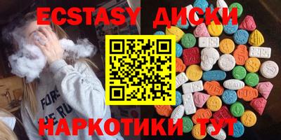 кокаин Северобайкальск