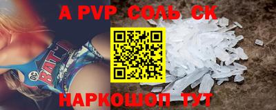 экстази Свободный