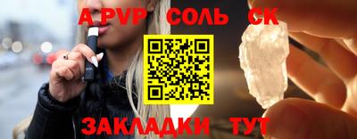 экстази Свободный