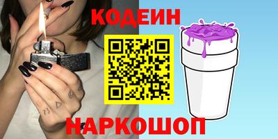 экстази Свободный