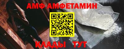 кокаин Северобайкальск
