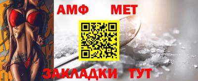 кокаин Северобайкальск
