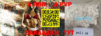 экстази Свободный