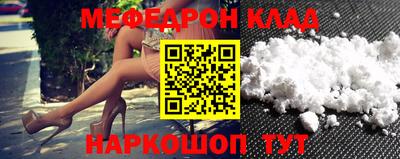экстази Свободный