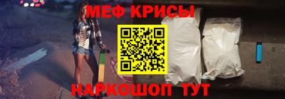 экстази Свободный