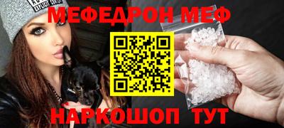 экстази Свободный